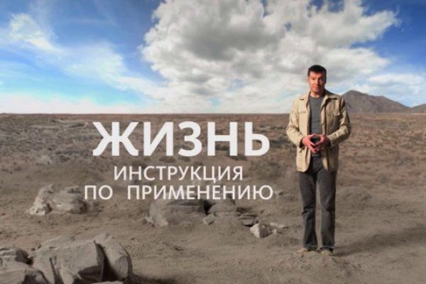 Kraken официальный сайт ссылка krk store com
