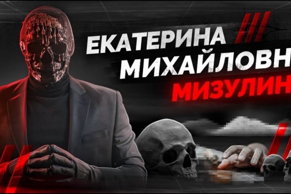 Официальный сайт kraken kraken clear com
