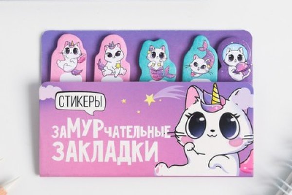 Кракен маркетплейс что это
