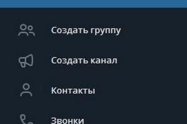 Кракен 20 at
