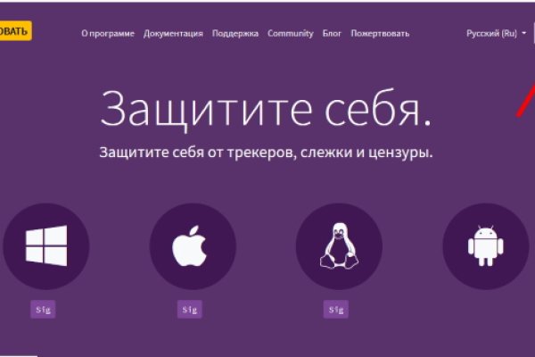 Kraken официальный сайт ссылка krk store com