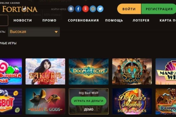 Сайт кракен что это такое