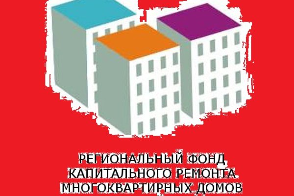 Почему не получается зайти на кракен
