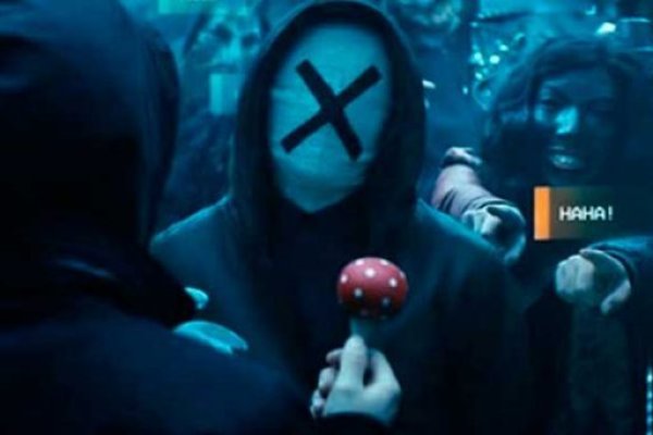 Kraken рынок