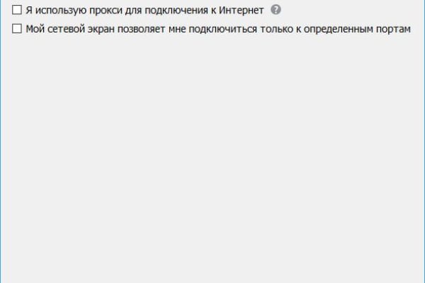 Ссылка на кракен в браузере