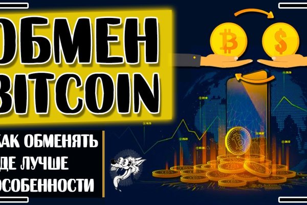 Кракен сайт 1kraken me вход