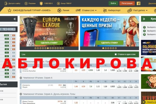 Кракен зеркало рабочее на сегодня krakenat2krnkrnk com