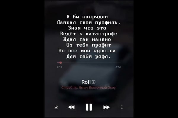 Свежие ссылки кракен