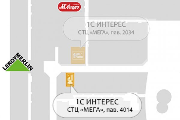 Кракен онлайн