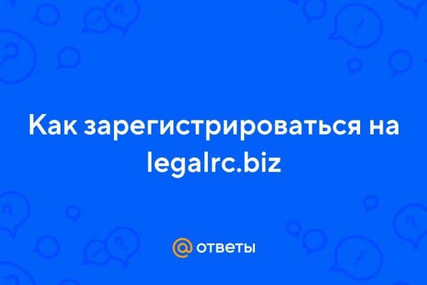 Кракен даркнет 2krnmarket