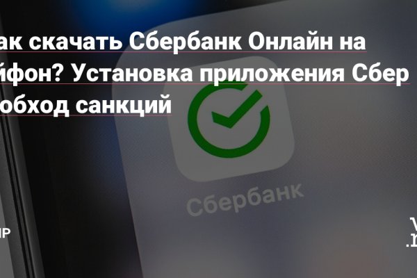 Кракен купить гашиш