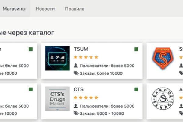 Kraken новая ссылка