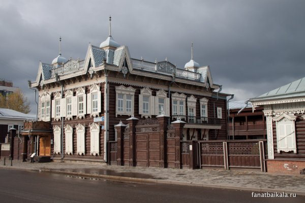 Кракен зеркало рабочее на сегодня