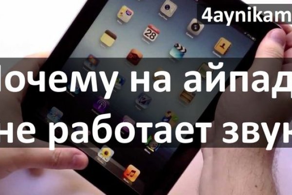 Кракен сайт купить наркотики