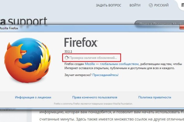 Kraken дарк магазин