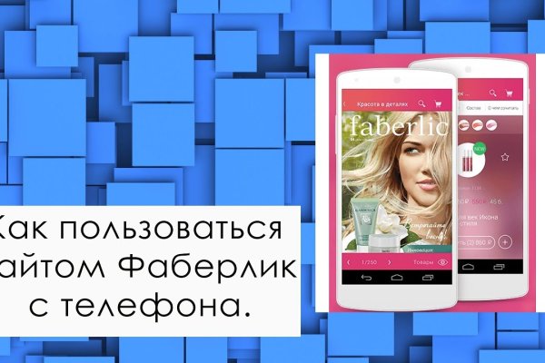 Кракен сайт тор ссылка