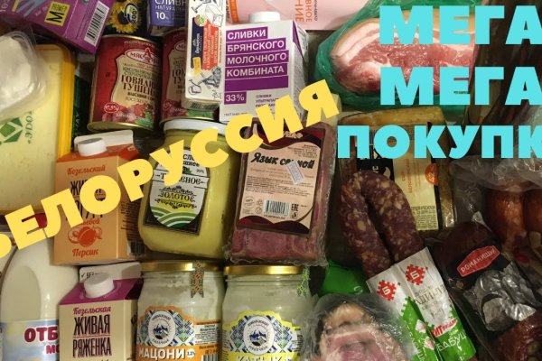 Кракен даркнет скачать