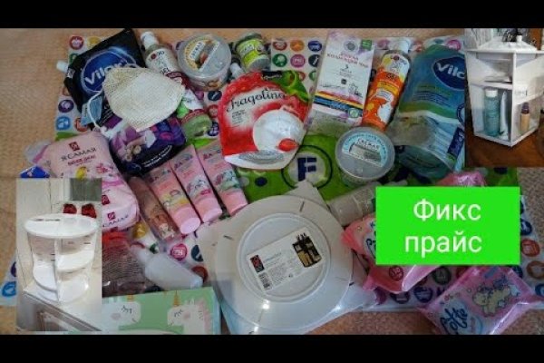 Кракен маркет только через тор