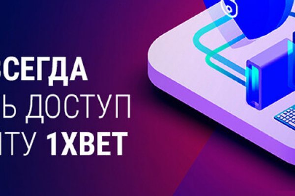 Кракен зеркало krakenat2krnkrnk com