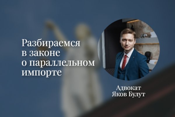 Официальный сайт kraken kraken clear com