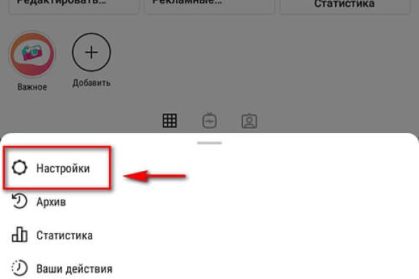 Kraken ссылка актуальная