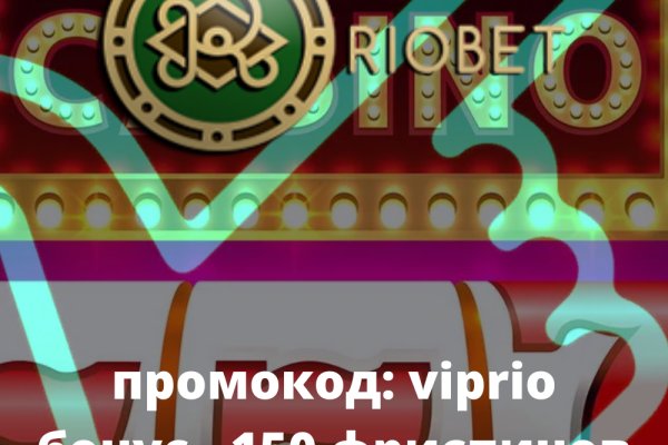 Кракен новая гидра
