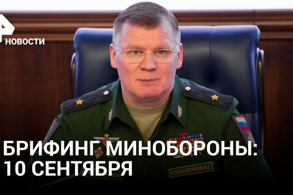 Кракен что там продают