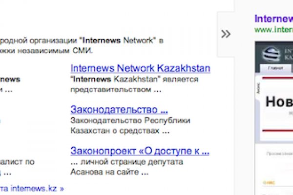 Ссылка кракен kraken torion net