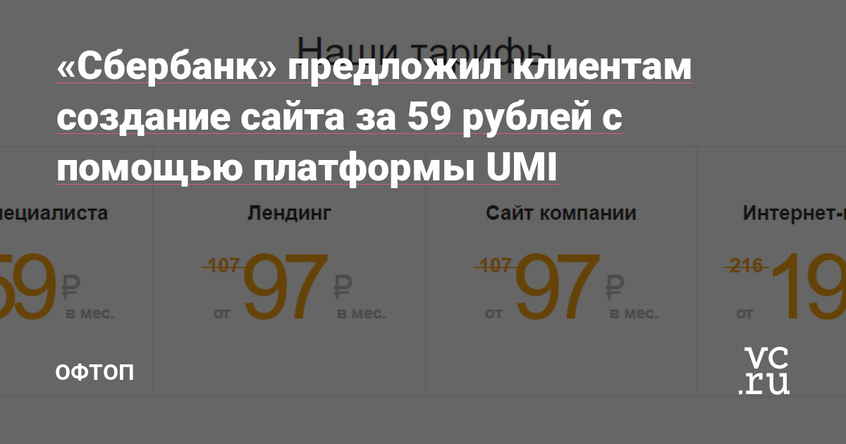 Kraken пользователь не найден при входе