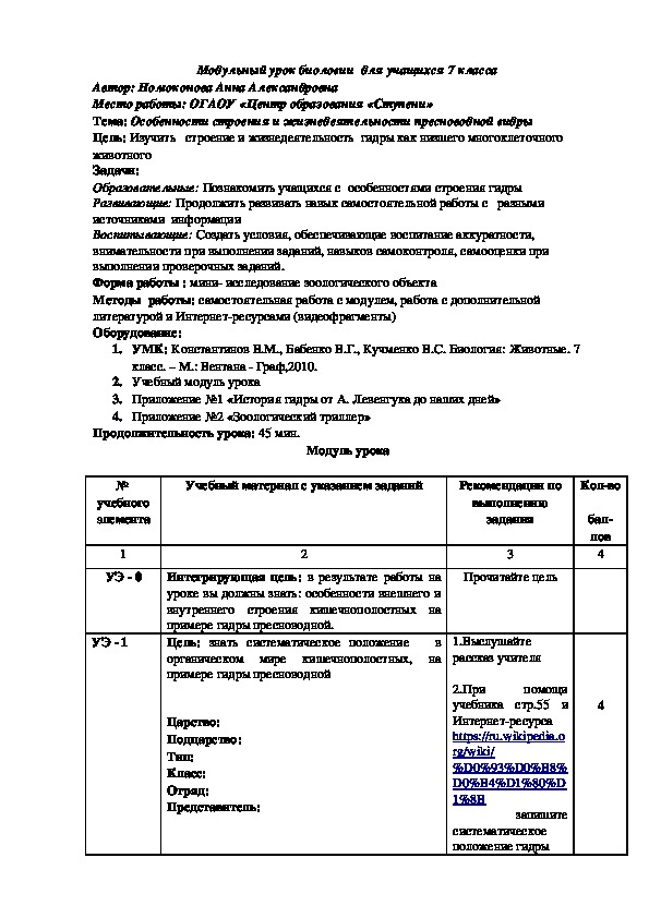 Даркнет ссылка