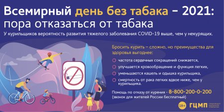 Ссылка на кракен kr2web in
