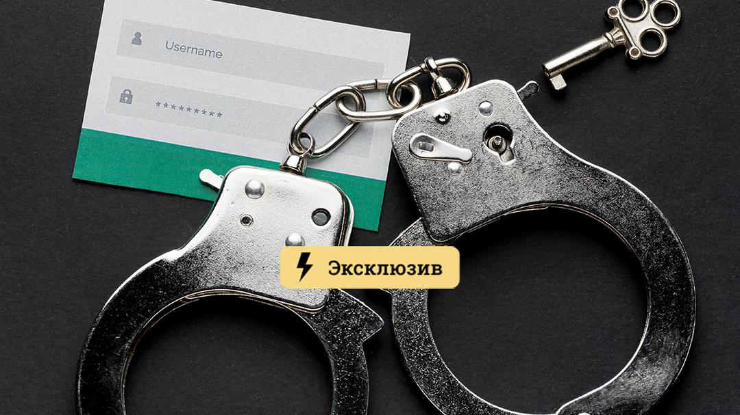 Кракен маркетплейс в москве