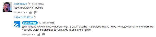 Ссылки зеркала на kraken kraken dark link